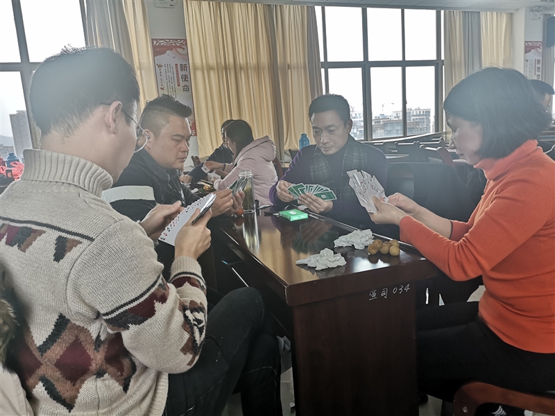 集團(tuán)公司工會(huì)舉辦元旦文娛活動(dòng)(圖2)